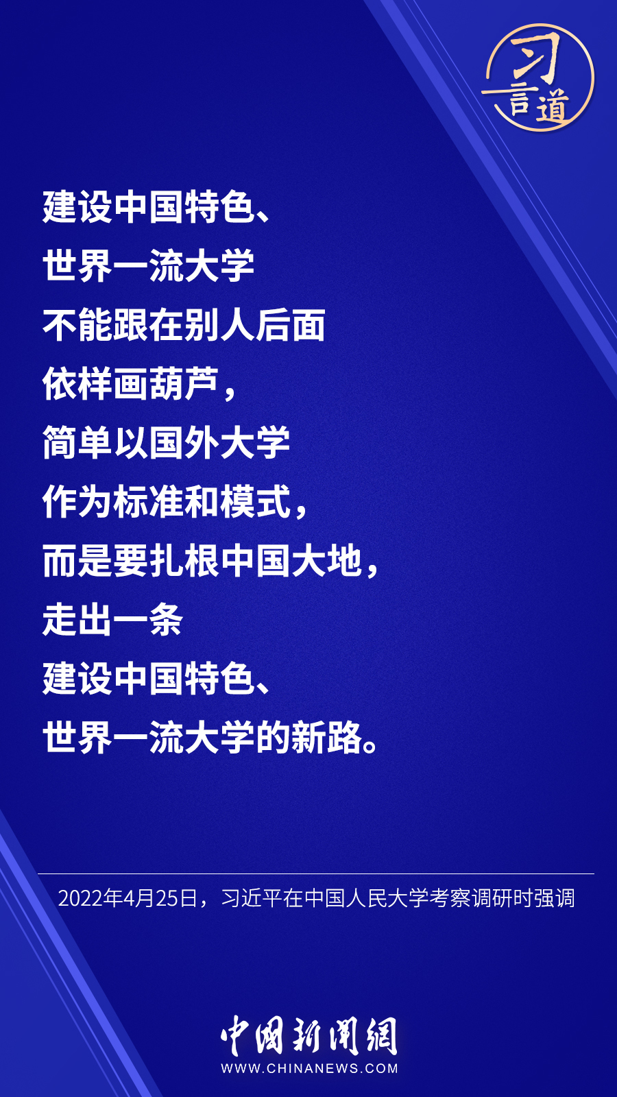 今晚澳門特馬開的什么號碼,建立詞語解析_藏?；≦NJ63.22.53
