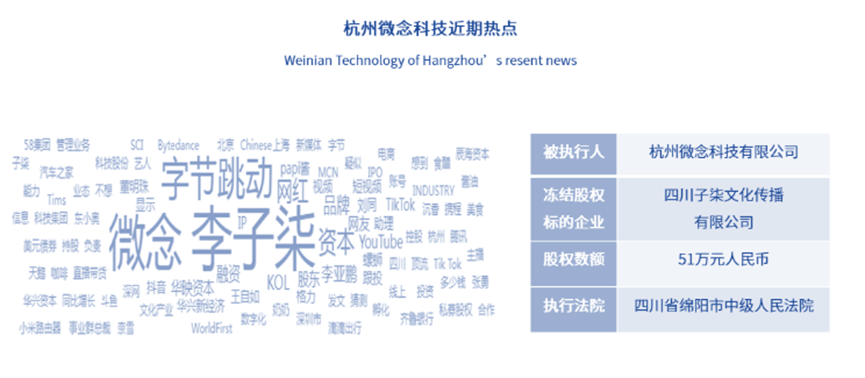 4949澳門開獎(jiǎng)現(xiàn)場(chǎng)+開獎(jiǎng)直播,丙杉詞語(yǔ)解析_上海電氣UQM99.92.92
