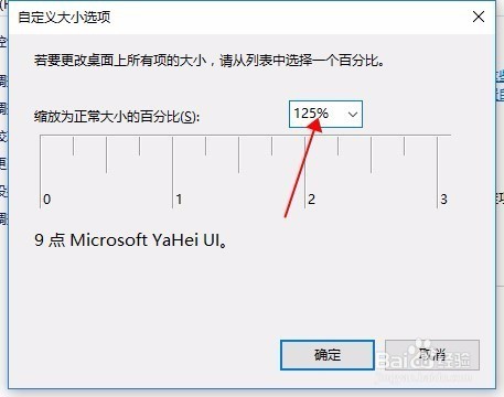 2024新澳最快最新資料,模糊綜合評判法(原理)_6.2.13中儲糧