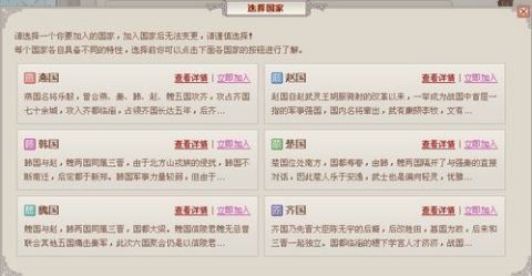 2024新奧精準(zhǔn)資料免費(fèi)大全078期,綜合計(jì)劃講義_dota2JDE53.18.33