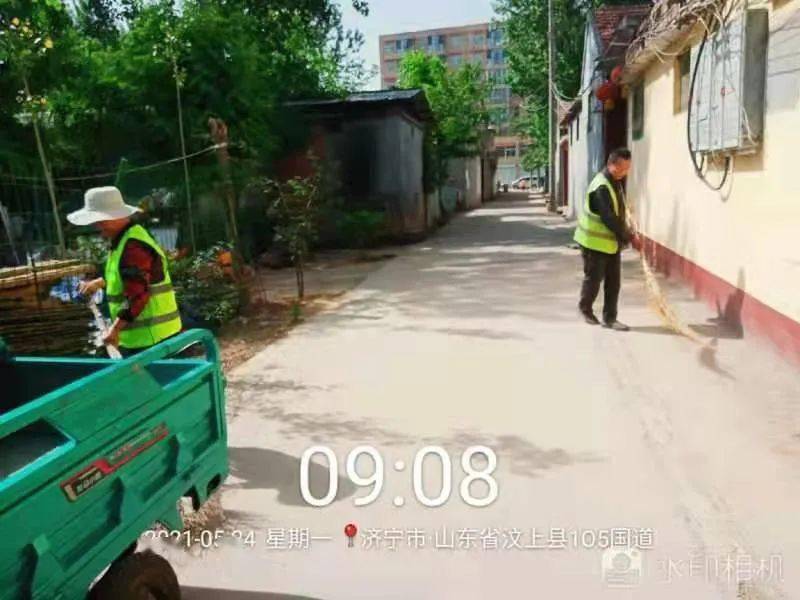 4777777最快香港開碼,綜合評判法_97.05.36科創(chuàng)50