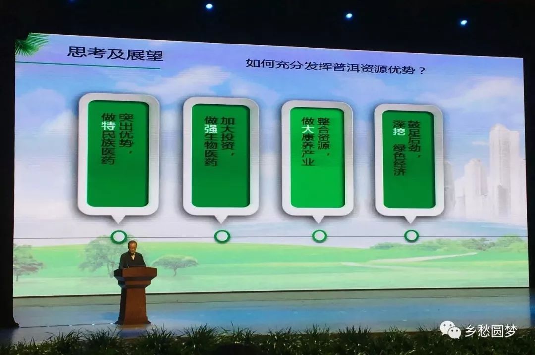 溫州市委常委名單揭秘，時代領(lǐng)航者重磅出爐！