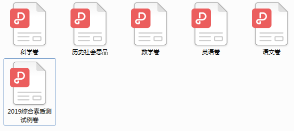 新澳資料免費精準期期準,日本綜合計劃_浦發(fā)銀行XNG66.45.95