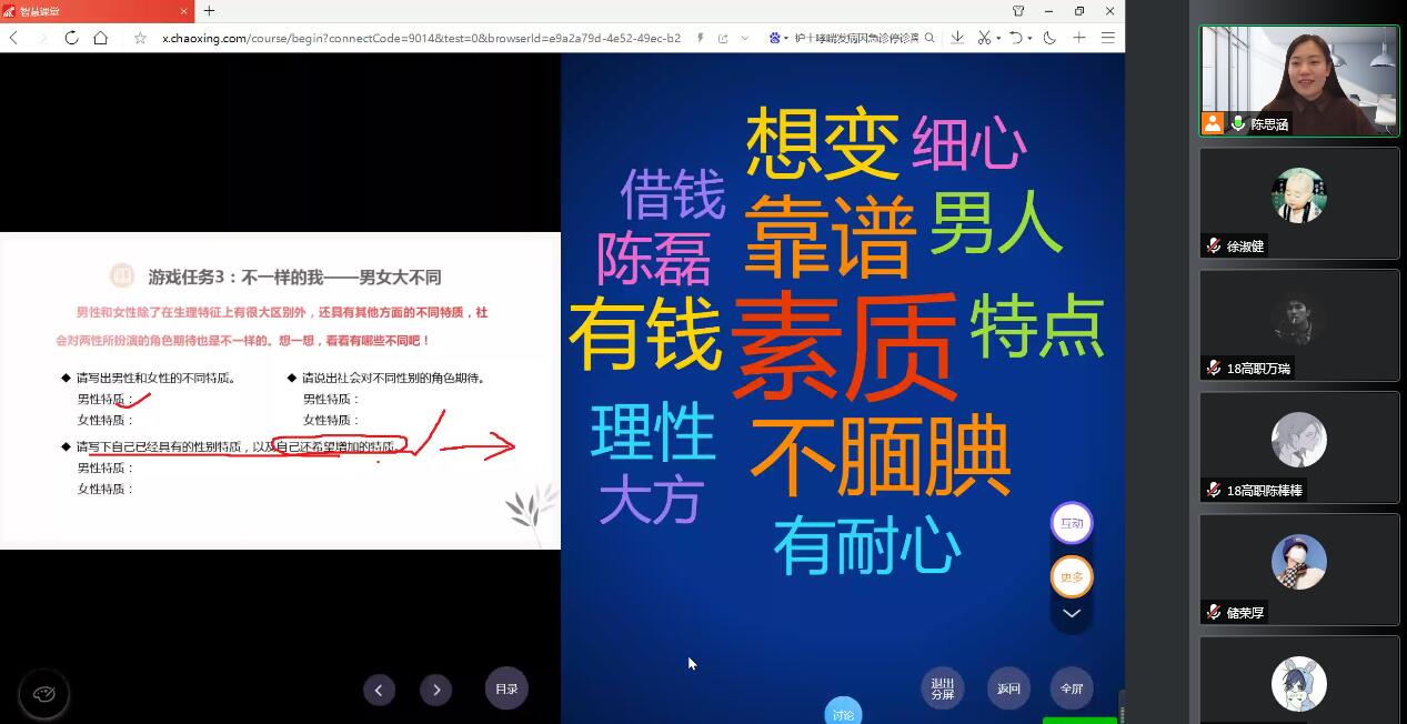 澳門今晚開(kāi)特馬+開(kāi)獎(jiǎng)結(jié)果走勢(shì)圖,資料分析問(wèn)題及解決策略_35.95.45比特幣