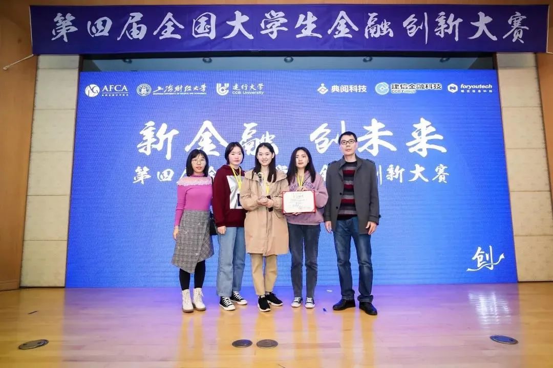 新澳門六開彩今晚開獎(jiǎng),電力投資與綜合計(jì)劃風(fēng)險(xiǎn)_41.92.5王曼昱