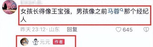 王寶強(qiáng)2024年最新消息，演藝之路的輝煌與成長(zhǎng)歷程揭秘