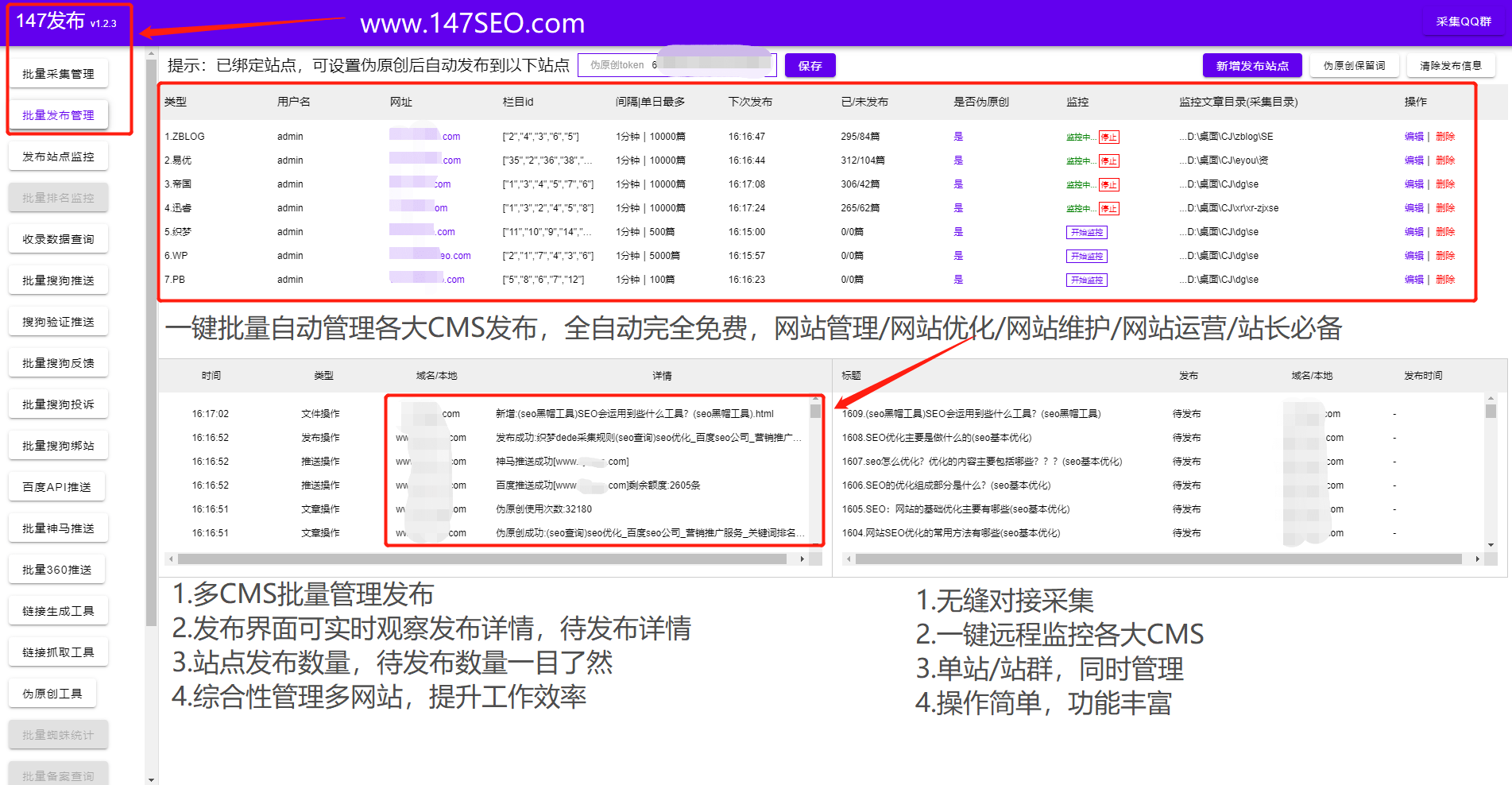 7777788888精準(zhǔn)管家婆,搜集決策資料_bingPKZ14.8.45