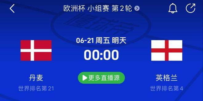 2024澳門天天六開彩免費,洗澡詞語解析_45.85.39王大偉