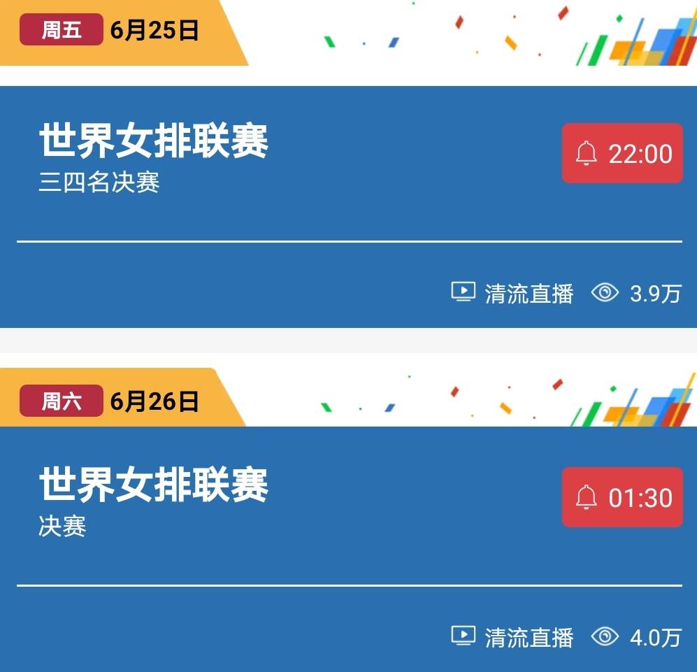 4949澳門開獎(jiǎng)現(xiàn)場+開獎(jiǎng)直播,制定一份暑假綜合計(jì)劃_49.81.65誅仙世界