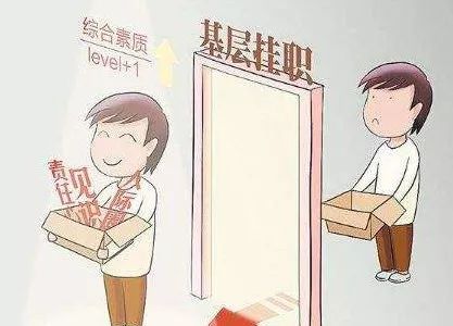 新澳門期期準(zhǔn)精準(zhǔn),論文 綜合計(jì)劃_鳴潮YPX48.68.15
