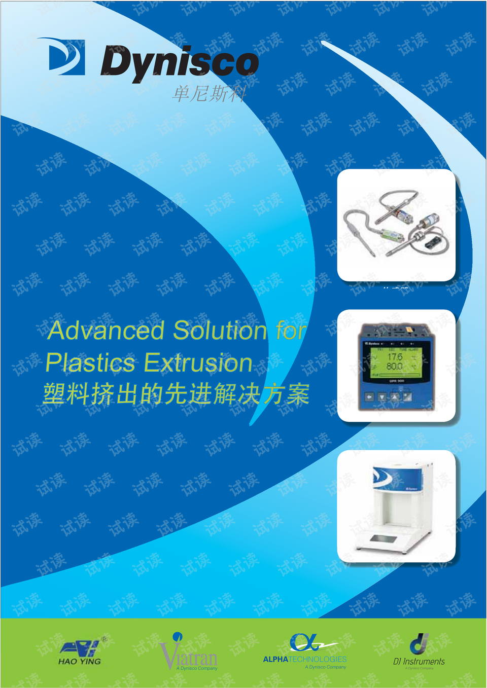 77778888精準(zhǔn)管家婆免費(fèi),資料工作如何為決策服務(wù)_81.95.30黃金價(jià)格