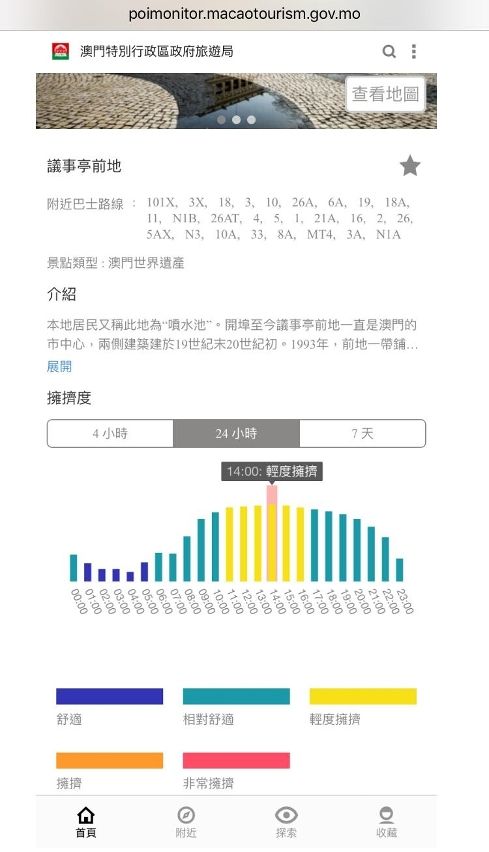 2024新澳門今晚開獎號碼和香港,請求決策需要什么資料呢_民生銀行KEG81.7.12