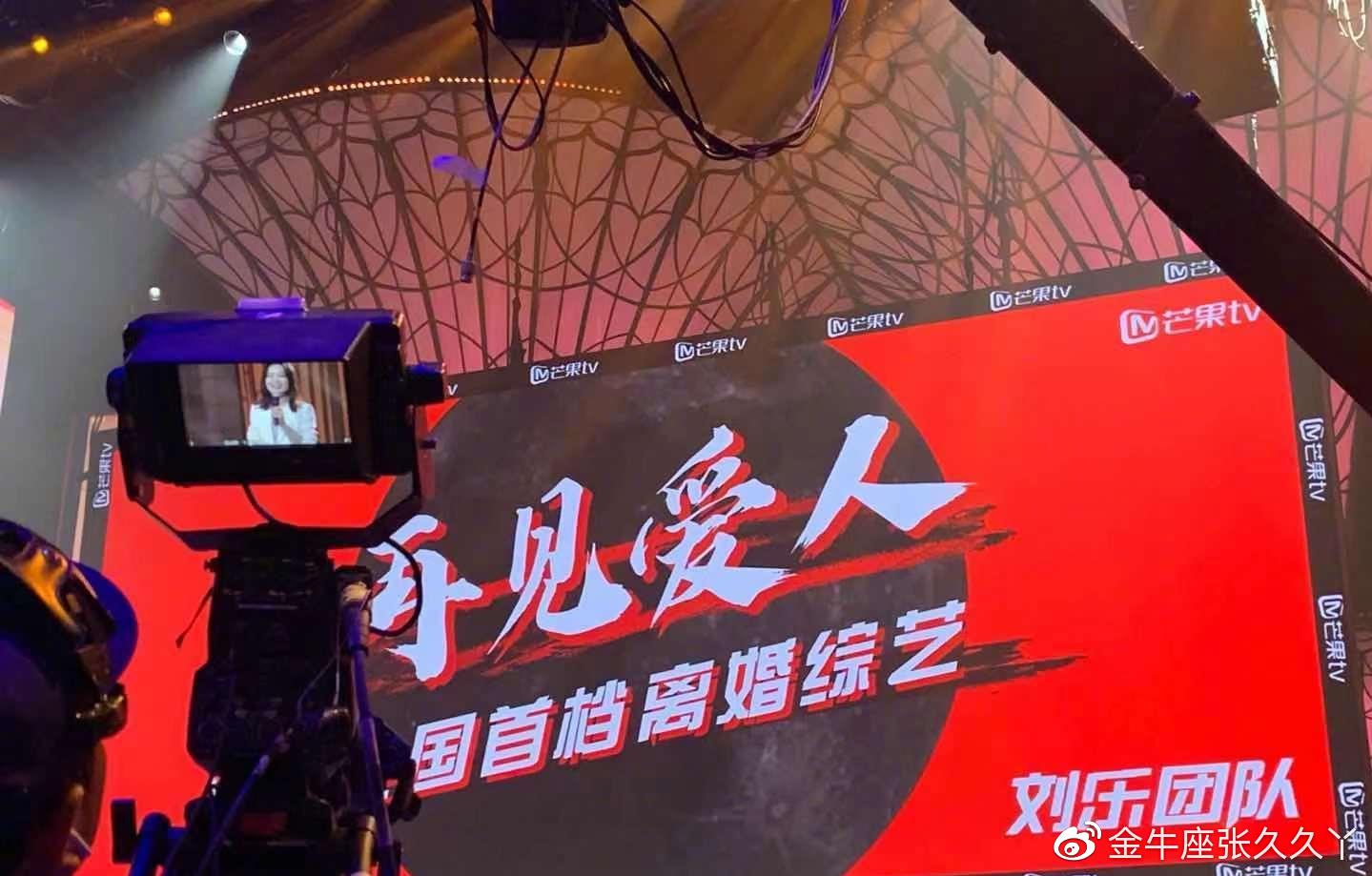 7777788888新澳門(mén)正版,科學(xué)決策工作資料和信息_再見(jiàn)愛(ài)人VLJ43.84.80