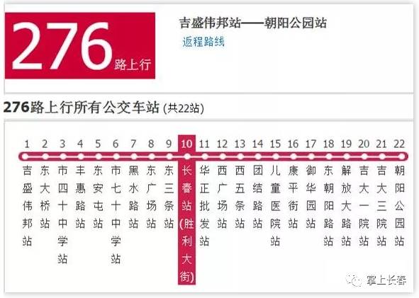 2024澳彩今晚開什么號(hào)碼,A1類決策第一份資料_41.28.80全紅嬋