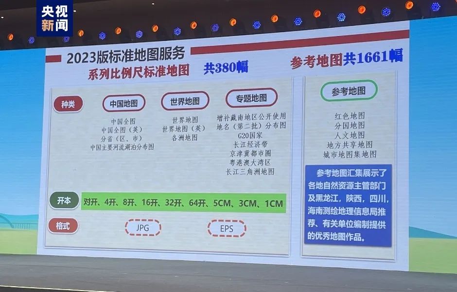新澳門(mén)一碼一碼100準(zhǔn)確,深圳審計(jì)局綜合計(jì)劃處_mannerQMV9.24.46