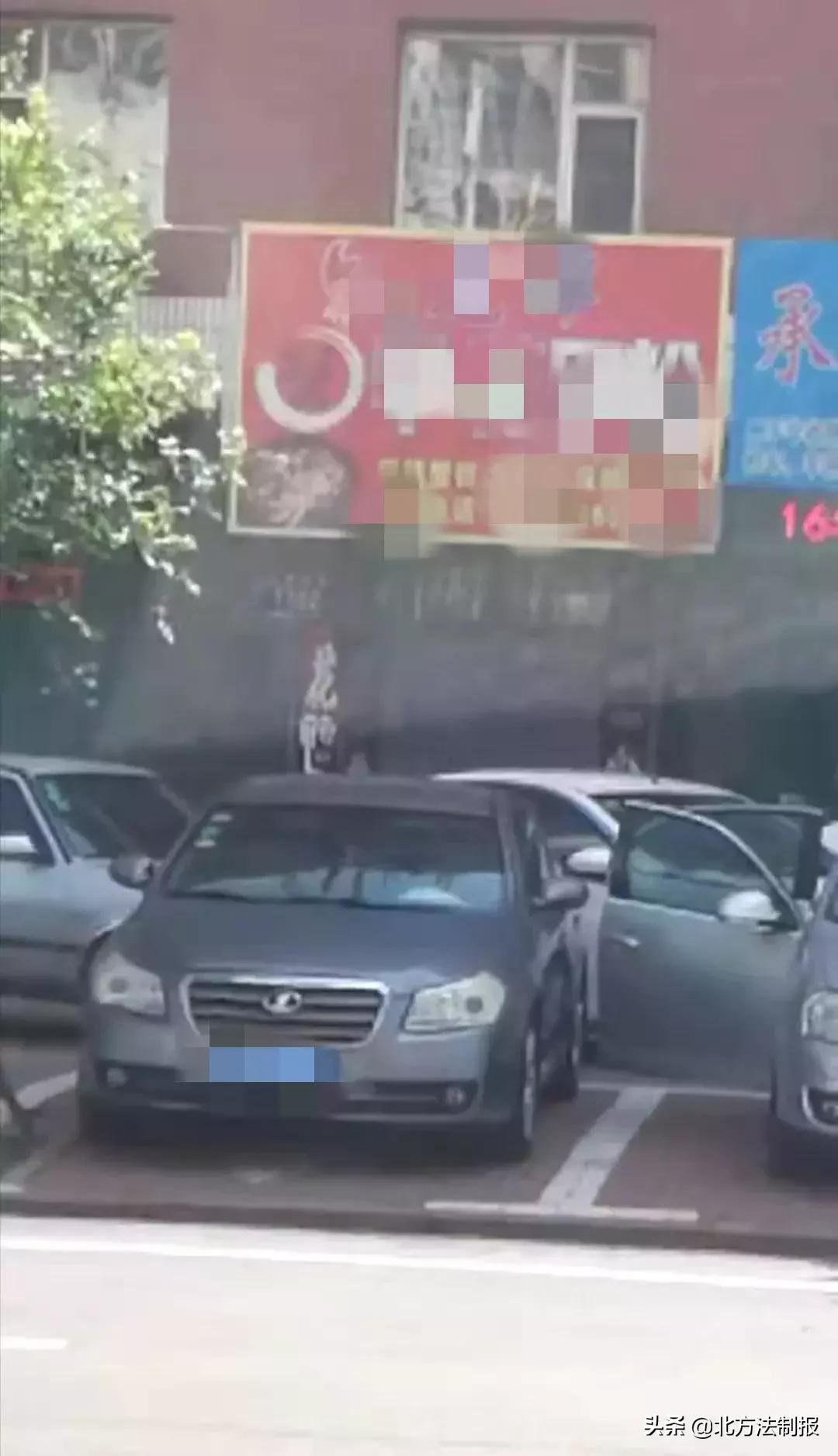 汽車(chē)及汽車(chē)配件 第477頁(yè)