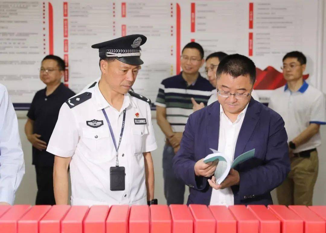 77778888管家婆必開一期,安全教育板塊設(shè)計(jì)_55.45.47iqoo