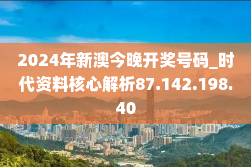 五金交電 第483頁(yè)