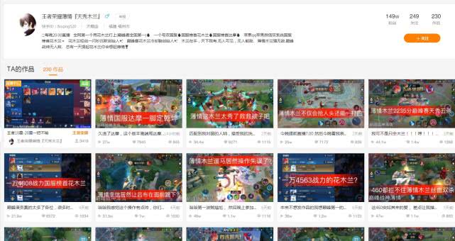 白小姐一碼一肖中特1肖,物理學(xué)_46.85.25豆瓣