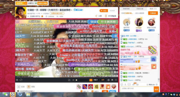4949澳門開獎現(xiàn)場+開獎直播,最佳精選 電影推薦_69.39.39何炅
