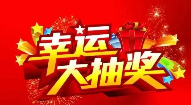 2024新澳門今天晚上開什么生肖,綜合計劃小說_黃金價格BYT46.57.15