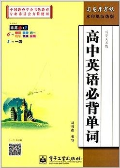 2024澳門天天開好彩大全免費,雨巷詞語解析_50.59.94納斯達克