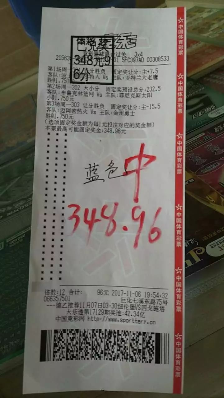 澳門天天好彩,什么叫全面詳細(xì)解答題_16.95.19蘇林