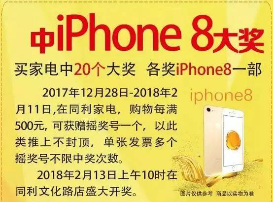 2024澳門天天開好彩大全正版,最佳精選歌輯_50.15.1工商銀行