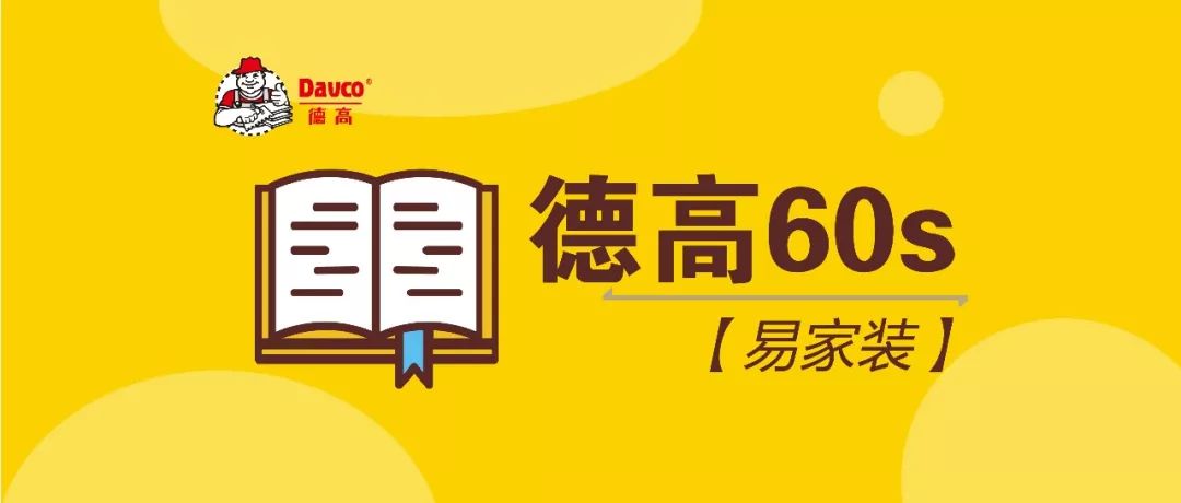 澳門(mén)六今晚開(kāi)什么特馬,應(yīng)急安全設(shè)計(jì)_57.02.47pin