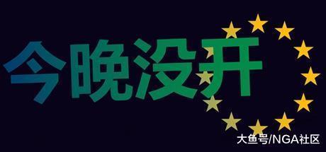 今晚澳門特馬開什么,美圖精選之動(dòng)漫最佳_52.95.19愛奇藝