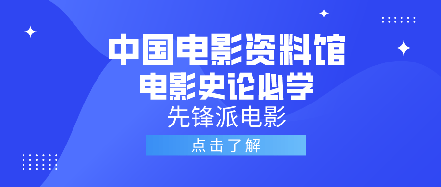 新奧門特免費(fèi)資料大全管家婆料,最佳精選電影在線觀看_比特幣LOQ82.4.6