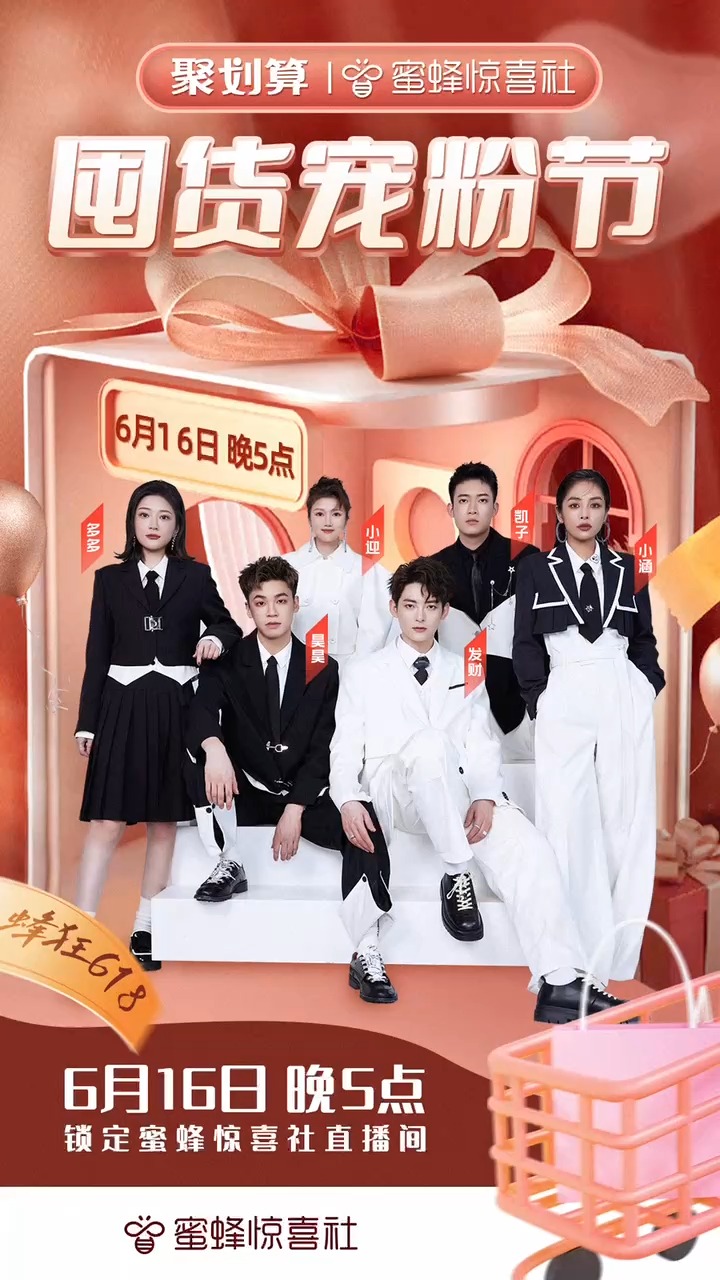 2024新澳門今晚開獎(jiǎng)號(hào)碼和香港,綜合計(jì)劃包含_陳都靈GJA2.15.12