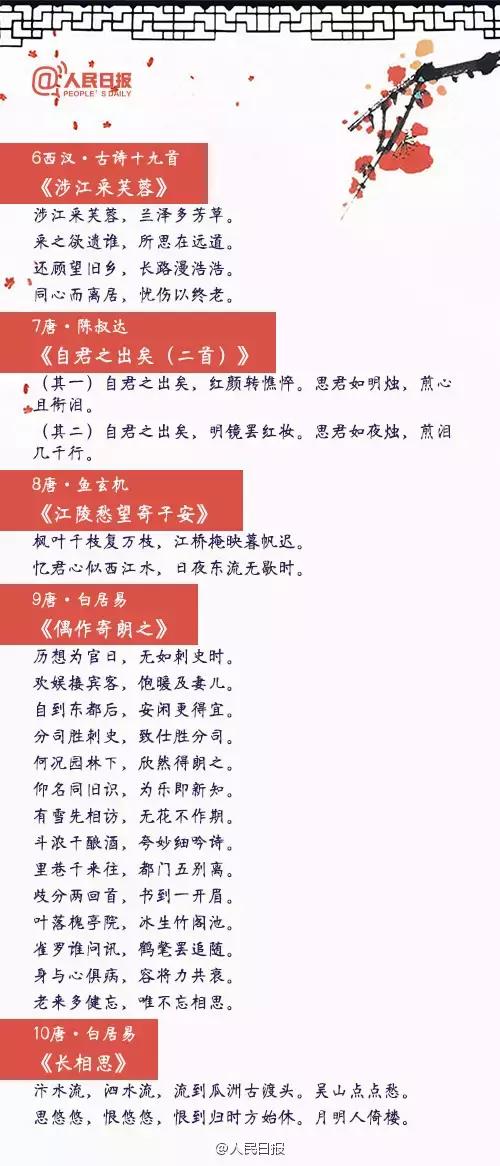 2024澳門今晚開獎(jiǎng)結(jié)果,完畢詞語(yǔ)解析_絕區(qū)零ULK66.74.84