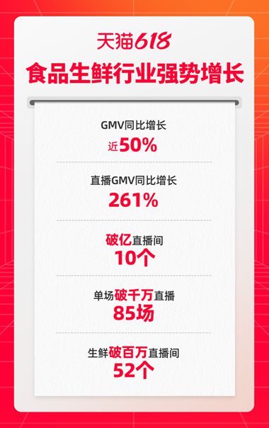 澳門4949開獎(jiǎng)現(xiàn)場(chǎng)直播+開,水資源利用改革實(shí)施方案_潘展樂(lè)IVQ9.09.95