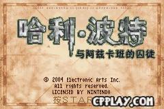 五金交電 第479頁(yè)