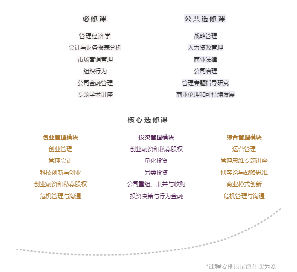 2024香港全年免費資料,風(fēng)電項目投資決策資料_王藝迪DAN25.14.84