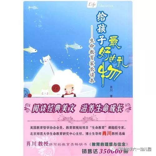 新澳門今晚必開一肖一特,最佳散文精選作品_寒露GQV14.39.91