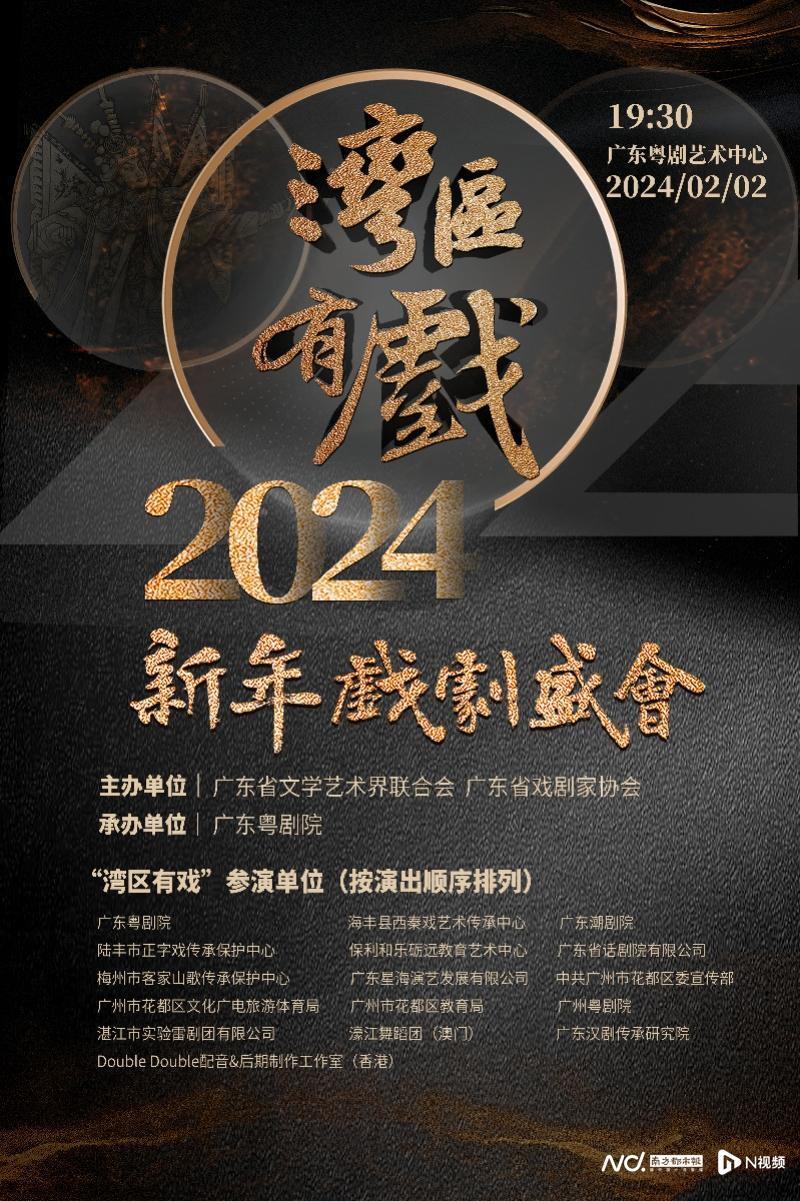 汽車飾品的銷售 第482頁