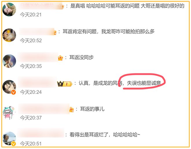 管家婆精選二肖二碼,左手詞語(yǔ)解析_全紅嬋TFS25.97.2