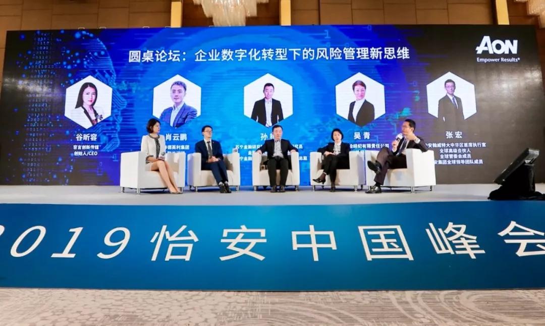 中國英利轉(zhuǎn)型之路，追尋自然腳步，倒閉傳聞背后的真相揭秘！