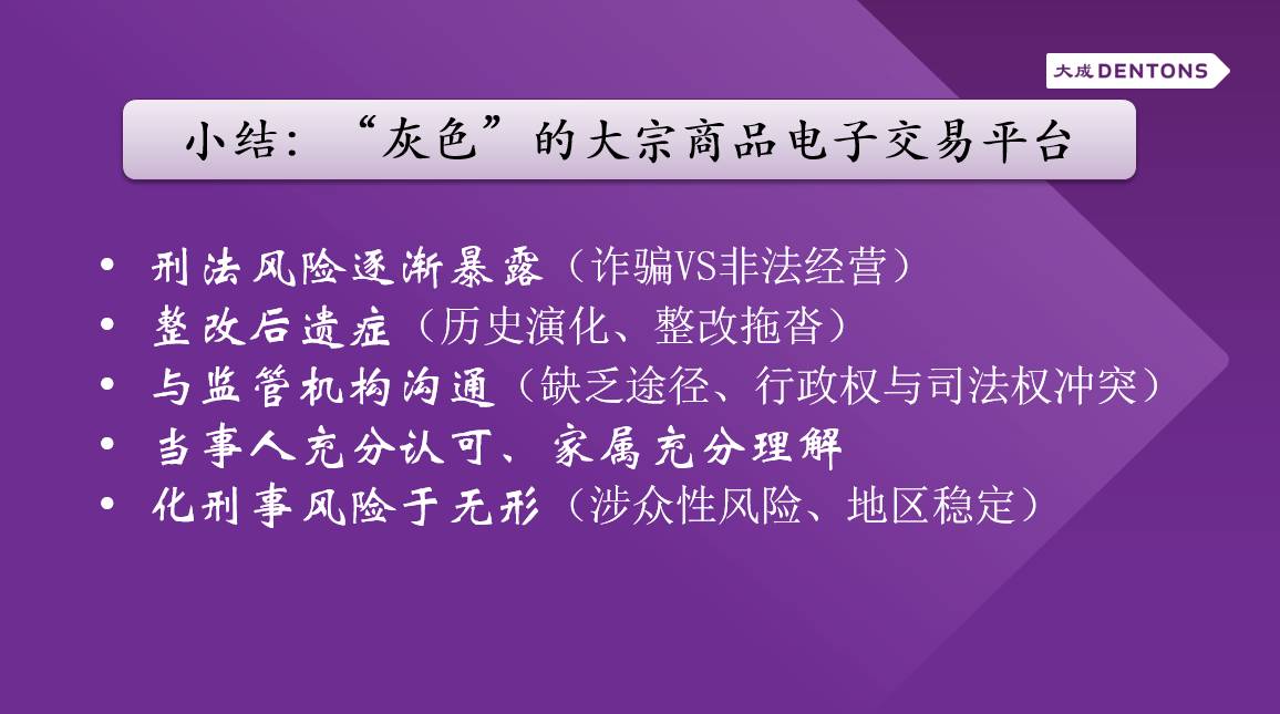 今晚澳門特馬必開一肖,請求決策需要什么資料_沫沫NBG99.1.79