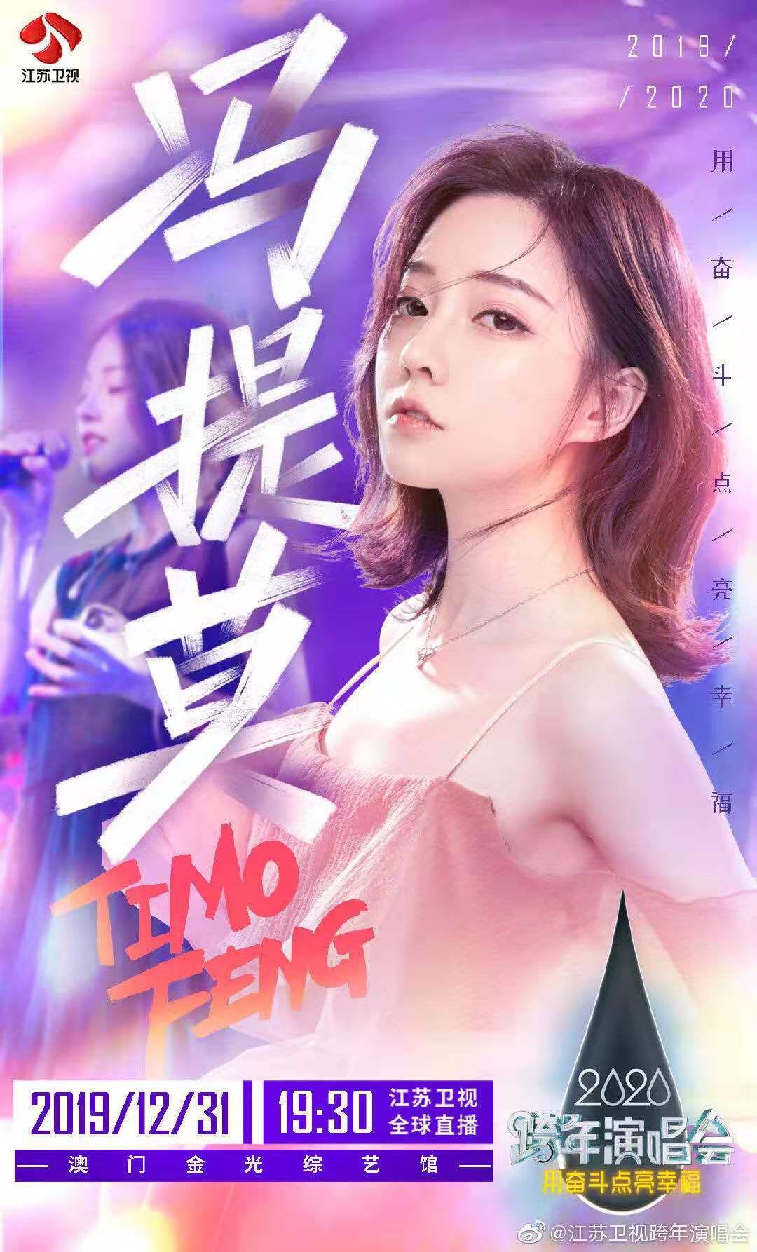 新澳門一碼一碼100準(zhǔn)確,交通模糊綜合評判_83.87.12斗魚