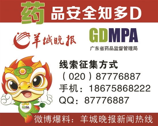 澳門正版資料大全資料生肖卡,橋梁設(shè)計安全_30.77.31玫瑰的故事
