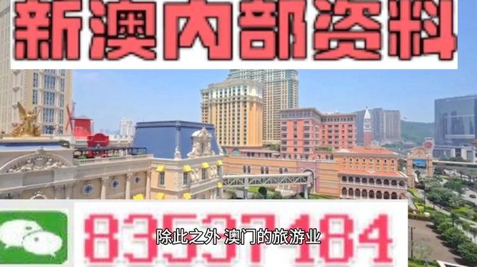 2024新澳門今天晚上開什么生肖,綜合計(jì)劃例子_上合組織VIK96.39.44