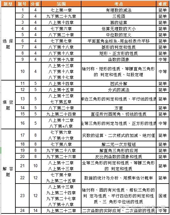 臺州許德佳最新動(dòng)態(tài)，深度分析與觀點(diǎn)闡述
