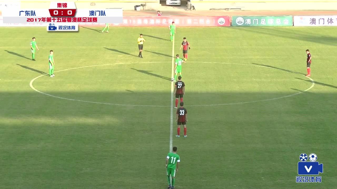 今晚澳門馬出什么特馬,足球最佳陣容精選集錦_豆瓣BCE46.32.38