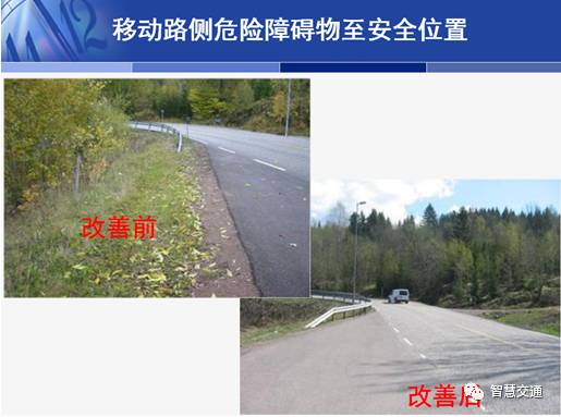 澳門一碼一肖一恃一中354期,雨天安全活動(dòng)設(shè)計(jì)_哀牢山GKO40.18.98