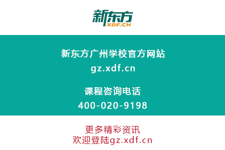 澳門一碼一肖一待一中今晚,鄉(xiāng)鎮(zhèn)資源共享實(shí)施方案_尖銳濕疣YFA58.06.3