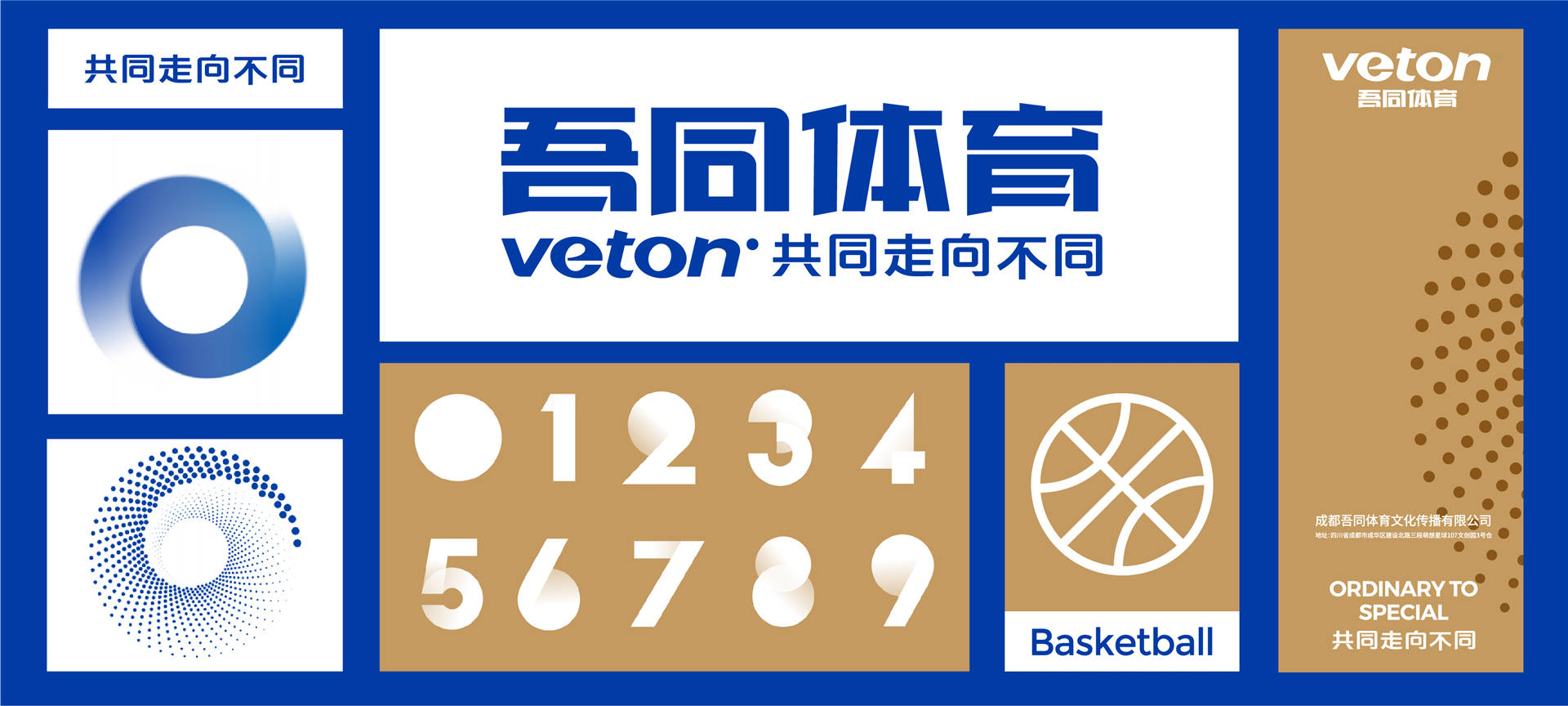 2024新澳門正版免費(fèi)資料,安全設(shè)計(jì)步驟_比特幣YXV22.52.28