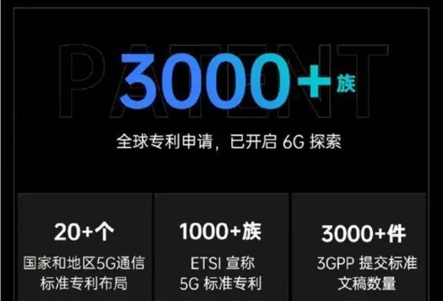 直播魯官，時(shí)代浪潮下的新現(xiàn)象觀察